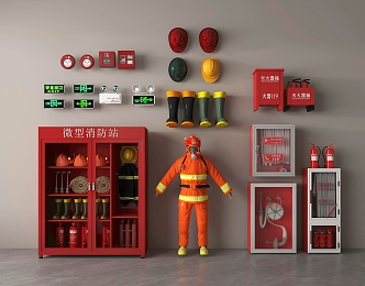 Modern fire fighting equipment fire hydrant 3d model