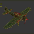 Vintage Green Airplane Model With Red Accents And Propeller Design