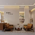 Minimalist Clothing Store Interior With Display Shelves Shoes Bags Plants And Bench