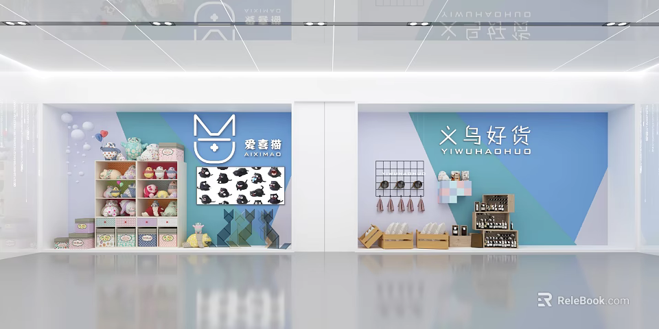 Vibrant Retail Window Display With Assorted Goods On Shelves And Decorative Arrangement 3d model 