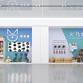Modern window multi-commodity compulsory mall 3d model