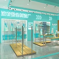 Modern Bright Turquoise Fashion Clothing Store Interior With Organized Display Racks Mannequins And Reception Counter