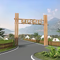 Wooden Entrance Gate of Rural Village with Mountains Lake Green Grass and Tents
