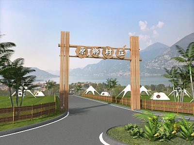 Modern Gate Village Entrance Gate Campground Entrance Beautiful Country Entrance Landscape Gate Wooden Gate Ecological Entrance 3d model