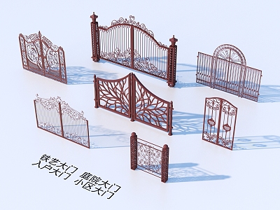 Wrought Iron Gate Courtyard Gate Entrance Gate Community Gate 3d model