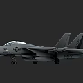 U.S. Army F14 Panda Aircraft 3d model