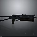 Modern Black Metal Machine Gun With Long Barrel Magazine And Stock Isolated On Gray Background