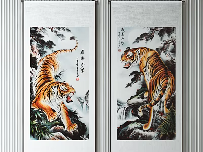 New Chinese Animal Painting Decorative Painting 3d model