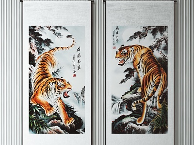 New Chinese Animal Painting Decorative Painting model