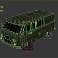 Vintage Silver Van With Classic Design Custom Green Wheels And Retro Exterior