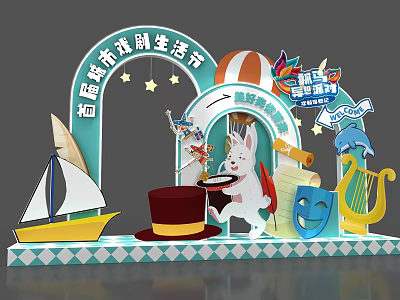 Decorative Setup for City Drama Life Festival Featuring Rabbit Hat Sailboat Mask and Harp 3d model