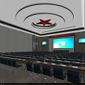 Modern Conference Room With Circular Ceiling Red Emblem Large Screen Windows Logo And Seats