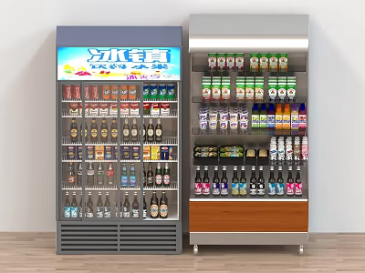 Commercial Beverage Display Refrigerators With Shelves Stocked Various Bottled And Canned Drinks 3d model