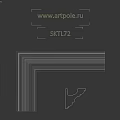 Detailed Architectural Decorative Molding Component With Curved Design And White Finish