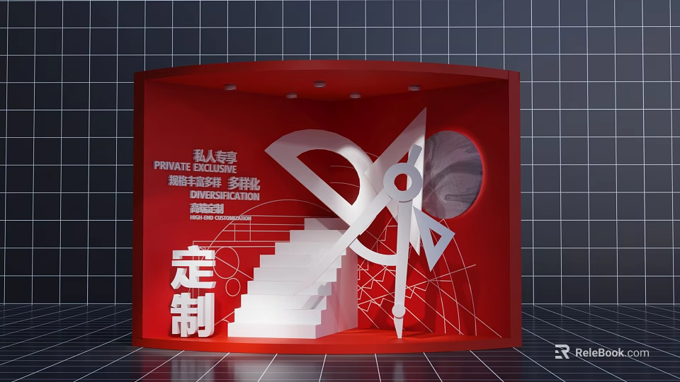 Red Custom Trendy Toys Display Booth With Staircase And Geometric Design 3d model 