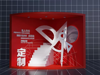 Red Custom Trendy Toys Display Booth With Staircase And Geometric Design 3d model