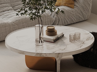 Modern coffee table model