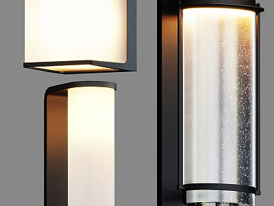 Modern Wall Lamps With Black Metal Frames And Textured Glass Shades 3d model