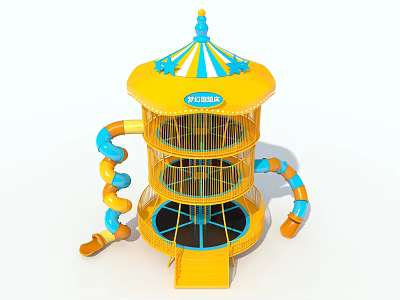 Yellow Multi Level Playground Equipment With Colorful Dome Blue Orange Slides And Net Structures 3d model