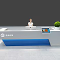 Modern Bosch Reception Desk Featuring White Blue Design Tablet And Small Plant