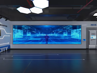 Hi Tech Digital Exhibition Hall With Interactive Large Screen And Futuristic Design 3d model