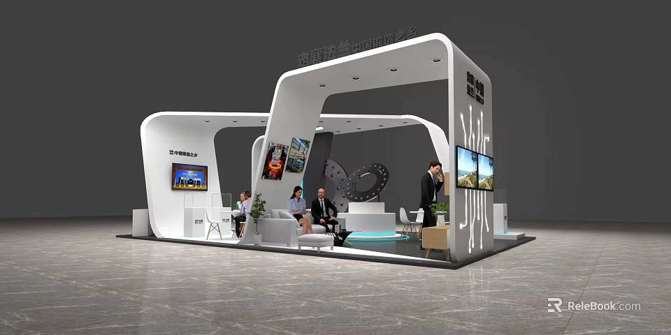Industrial Equipment Exhibition Booth Featuring Modern Design Digital Screens And Seating 3d model 