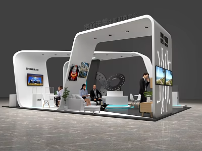 Industrial Equipment Exhibition Booth Featuring Modern Design Digital Screens And Seating 3d model