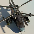 Modern Military Helicopter With Twin Rotor Design And Missile Launchers