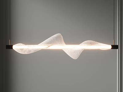 Modern Wavy Pendant Light with Weave Texture Black Frame Golden Accents and Warm White Glow 3d model