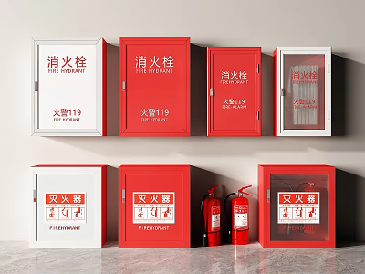 Fire hydrant fire extinguisher 3d model