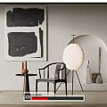 Modern Leisure Chair In Minimalist Interior With Round Floor Lamp And Wooden Side Table