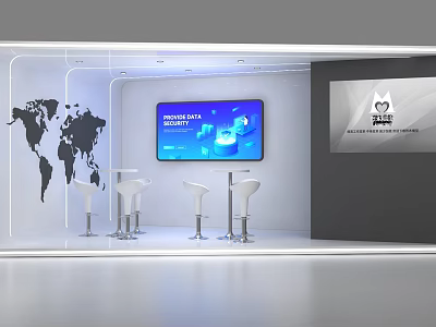 Modern Lounge Area With World Map Large Screen High Stools And Logo 3d model
