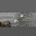 South to North Water Diversion Themed Bricked Feature Wall with Circular Decorations and Wooden Benches