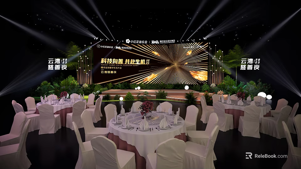 Tech Empowerment Ecosystem Event Banquet Hall Setup With Stage Round Tables And Green Plants 3d model 