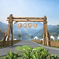 Village Entrance Gate Campground Entrance Beautiful Village Entrance Landscape Gate Wooden Gate Ecological Entrance 3d model