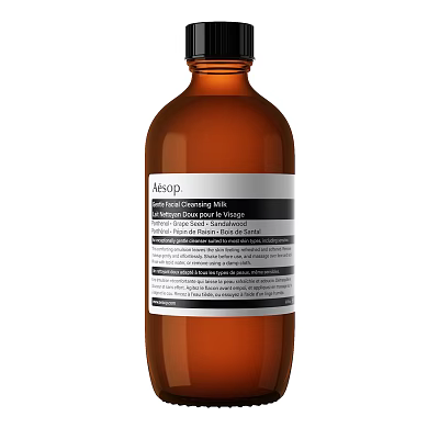 Aesop Perfecting Facial Hydrating Serum With Niacinamide Zinc PCA And Hyaluronic Acid 3d model