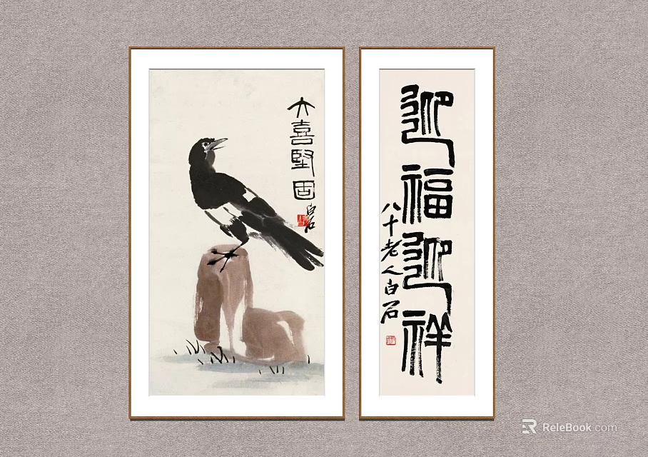 Traditional Chinese Ink Paintings And Calligraphy With Magpie On Stone And Auspicious Characters 3d model 