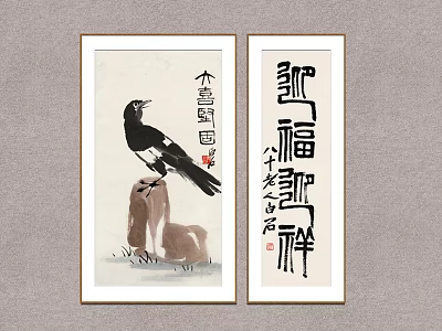 Traditional Chinese Ink Paintings And Calligraphy With Magpie On Stone And Auspicious Characters 3d model
