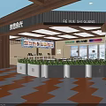 Rexue Shiguang Restaurant Wooden Structure Open Layout Order Counter Menu Screens Colorful Decorations Geometric Flooring