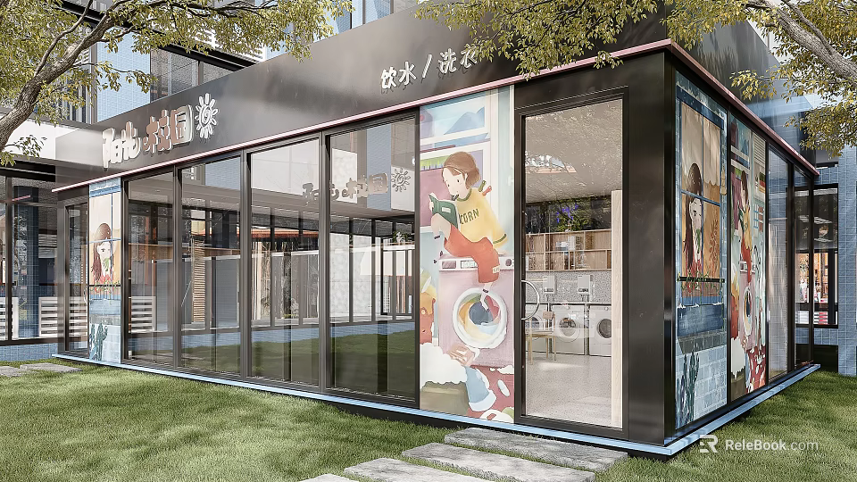Modern Perfume And Laundry Detergent Shop Exterior With Glass Facade Painted Murals And Greenery 3d model 
