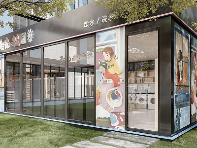 Modern Perfume And Laundry Detergent Shop Exterior With Glass Facade Painted Murals And Greenery 3d model