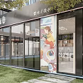 Modern Perfume And Laundry Detergent Shop Exterior With Glass Facade Painted Murals And Greenery