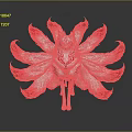 Mythical Nine Tailed Fox Creature With White Red Fluffy Tails And Red Patterns