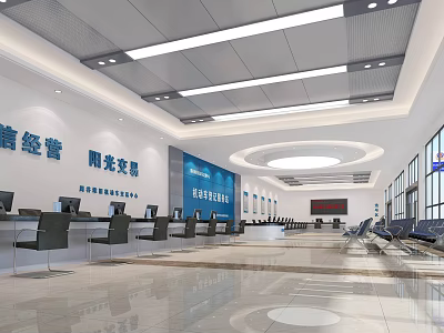 Spacious Bright Service Hall Interior With Workstations Seats And Display Screens 3d model