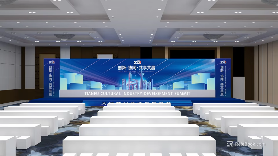 Banquet Hall for Summit Event with Stage Banner Seats Arrangement and Ceiling Lighting 3d model 