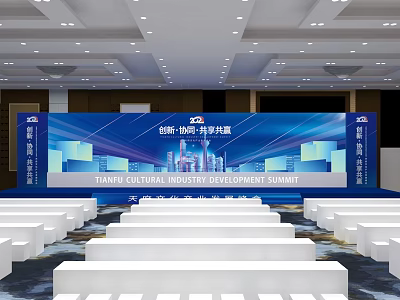 Banquet Hall for Summit Event with Stage Banner Seats Arrangement and Ceiling Lighting 3d model