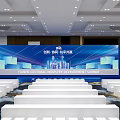Banquet Hall for Summit Event with Stage Banner Seats Arrangement and Ceiling Lighting