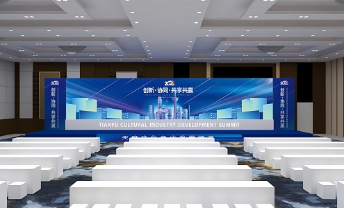 Hotel Ballroom Event Meeting Stage Sign-in Display Wall Culture Display 3d model