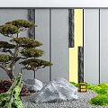 Courtyard Garden Featuring Bonsai Pine Tree Gray Walls Rocks Green Moss and Small Lantern