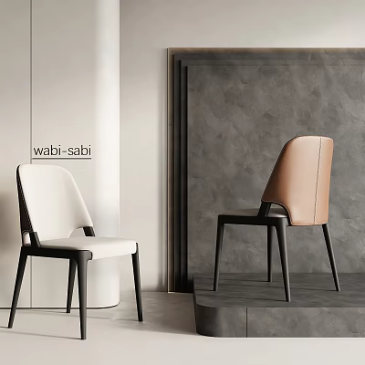 Wabi Sabi Modern Dining Chairs With White And Brown Leather Design And Grey Wall Background 3d model